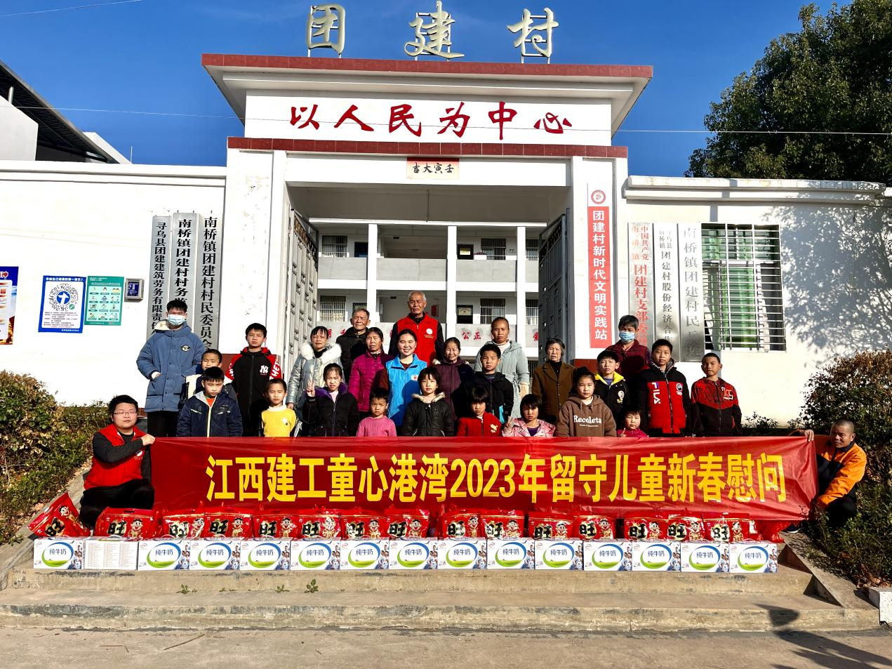 您有一封来自小可爱们的节日祝福，请查收！